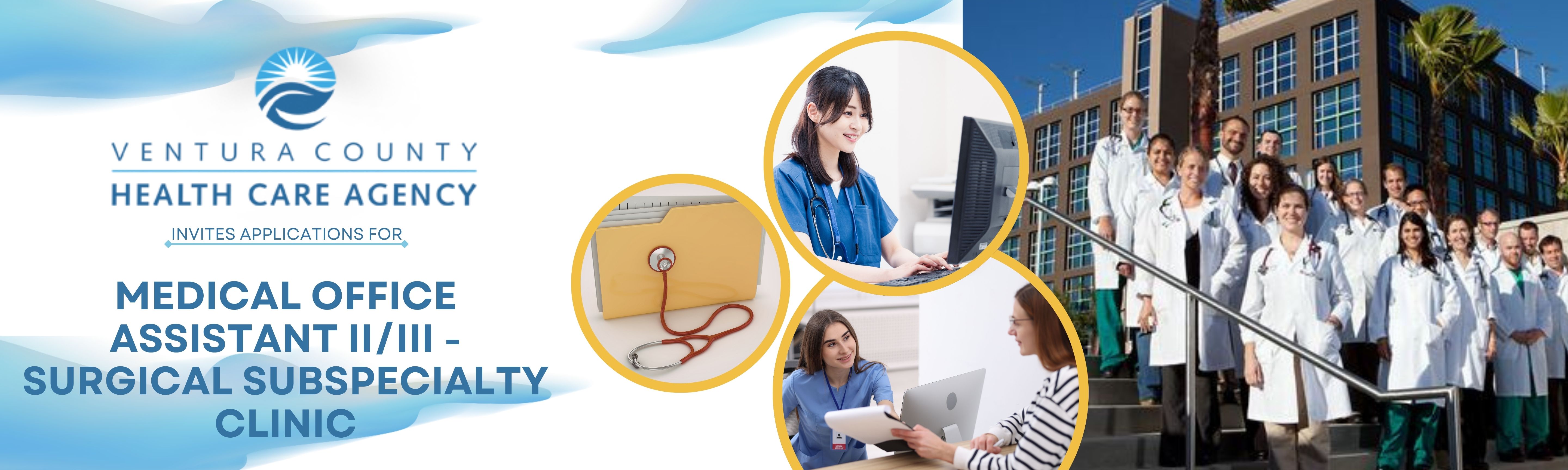 How to Submit a Successful Application video: